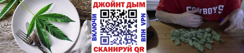 Canna-Cookies марихуана  Омутнинск 
