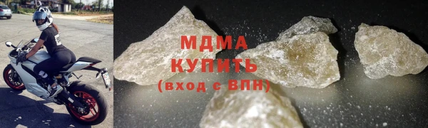 винт Надым