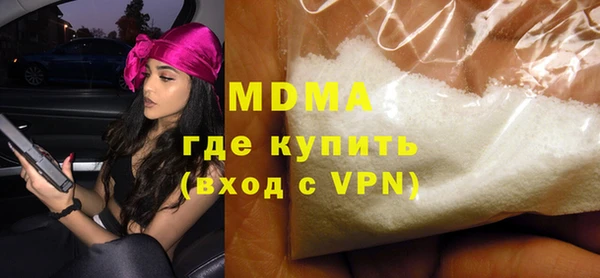 2c-b Нефтегорск