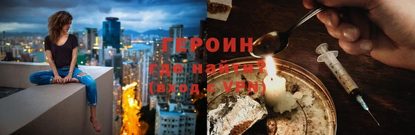 2c-b Нефтегорск
