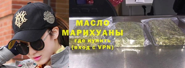 тгк Нея