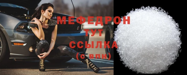 тгк Нея