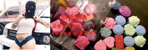 тгк Нея
