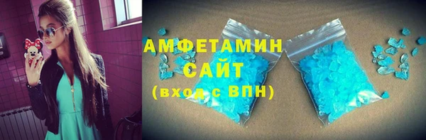 тгк Нея