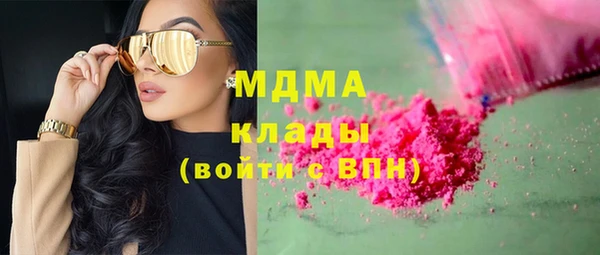 тгк Нея