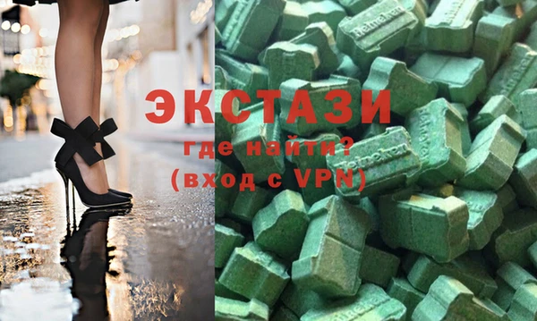 2c-b Нефтегорск