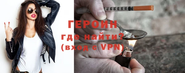 тгк Нея