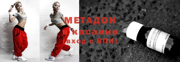2c-b Нефтегорск