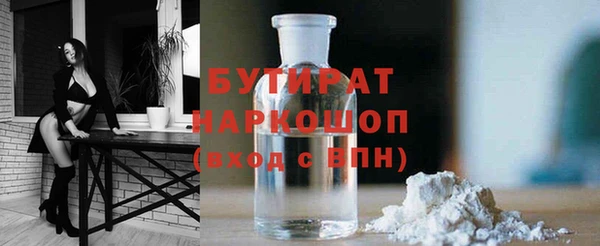 тгк Нея