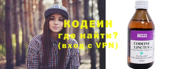 2c-b Нефтегорск