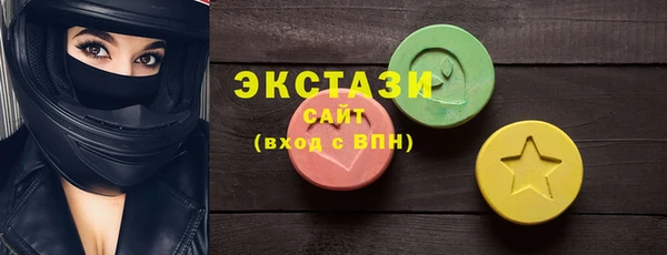 COCAINE Наволоки