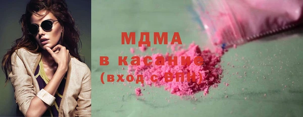2c-b Нефтегорск