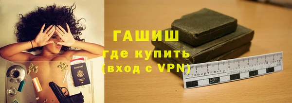 прущие крисы Навашино