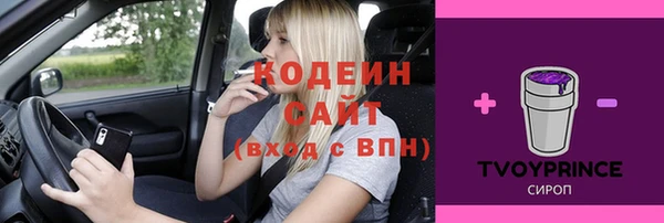 COCAINE Наволоки