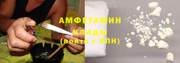 2c-b Нефтегорск