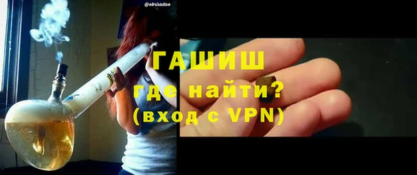 2c-b Нефтегорск