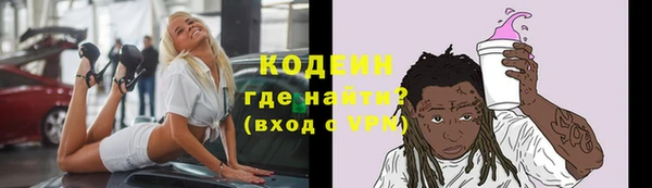 тгк Нея
