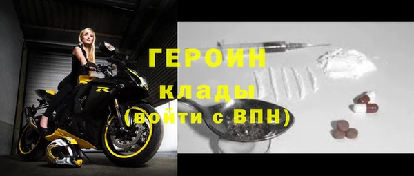 прущие крисы Навашино