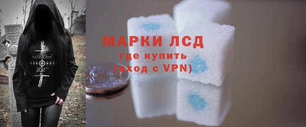 jwh Ветлуга