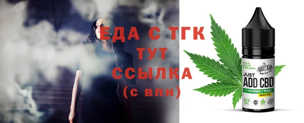 COCAINE Наволоки