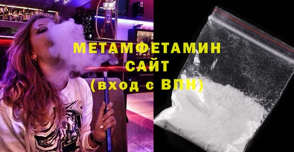тгк Нея