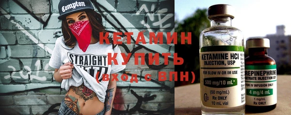 тгк Нея