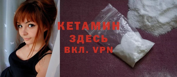 2c-b Нефтегорск