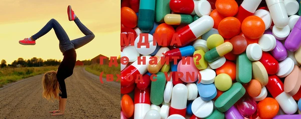 2c-b Нефтегорск