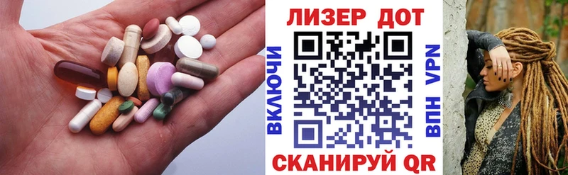 где купить наркоту  Омутнинск  ЛСД экстази ecstasy 